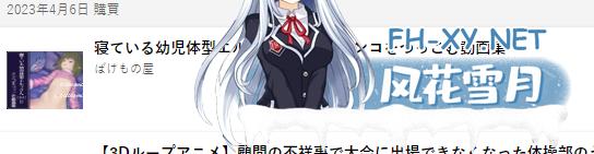 屏幕截图 2024-09-14 034910.png