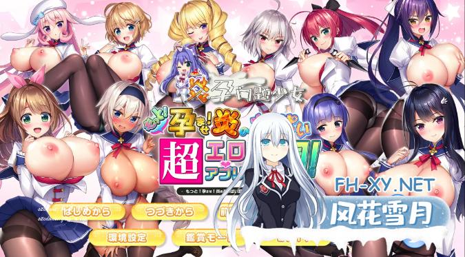 屏幕截图 2024-09-14 105122.png