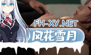 屏幕截图 2024-09-14 123636.png