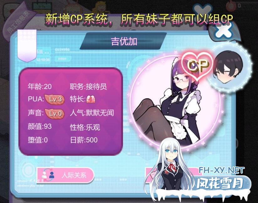 8966f77b964a6ba.png