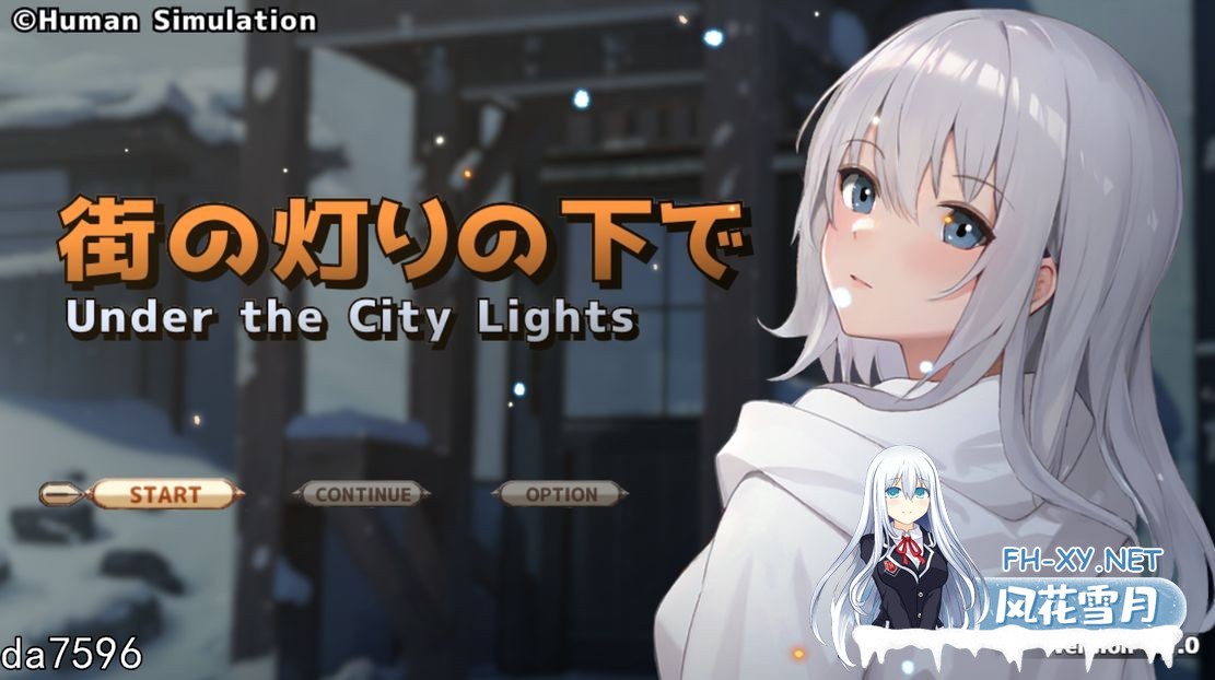 [日式RPG经营] 欲望と交渉のシミュレーション街の灯りの下で Ver1.10 机翻版 [1.07G百度]-1.jpg