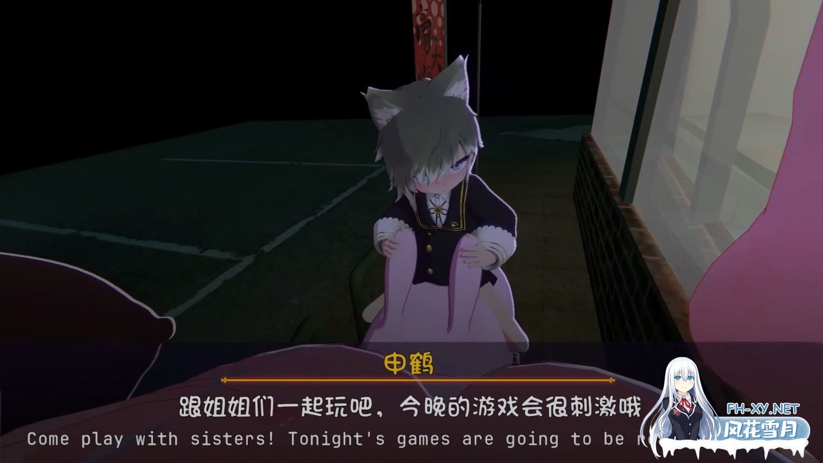 [3D动画] Ankii安琪10月 与丰臀姐姐巨乳人妻的轮姦之夜 [361m/1080p/度盘UC夸克迅雷]-4.jpg