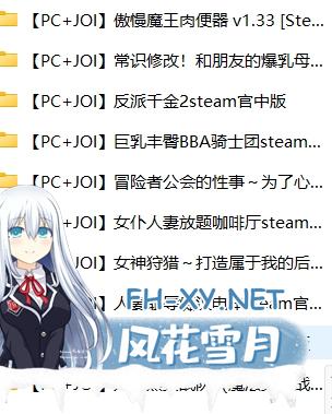 微信截图_20241012082721.png