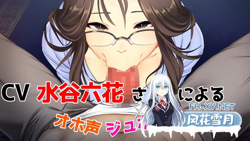 [探索RPGNTR寝取/PC] 爱与婊子（Love&Bitch）V1.1 AI汉化 [650M/百度]-4.jpg