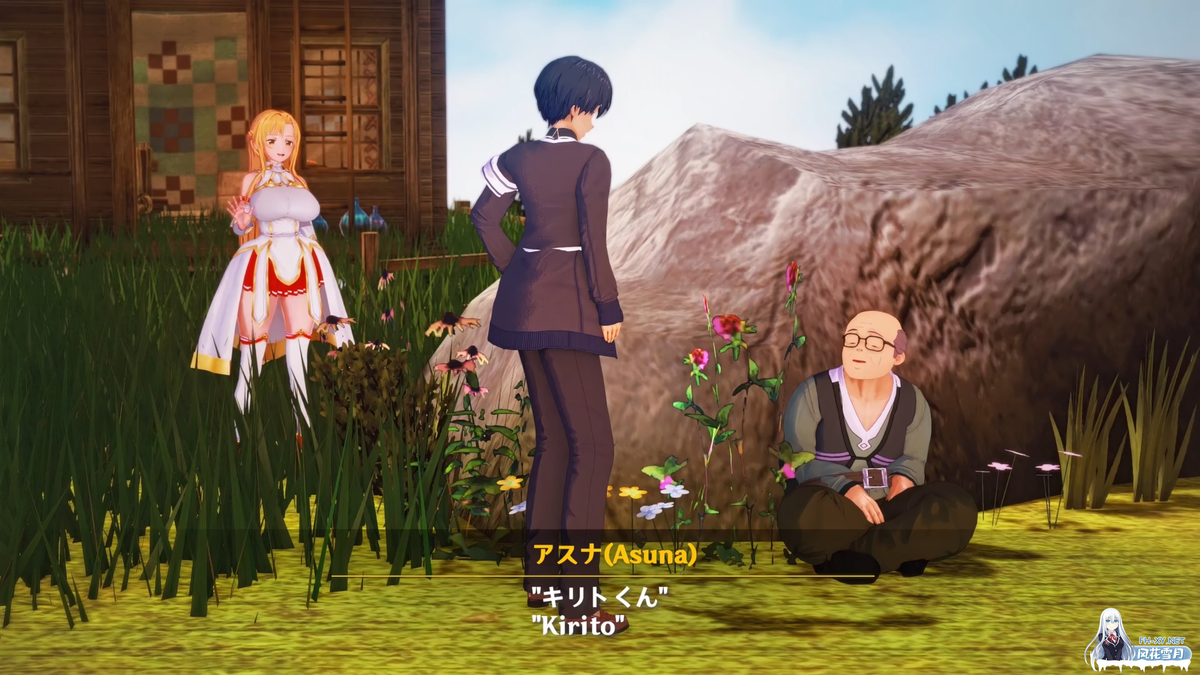 [3D][Lanzfh大佬] NTR SAO Asuna 01亚丝娜的人妻寝取[1.1G]-4.jpg