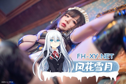 皮皮奶可可爱了啦(超皮皮皮奶) COS写真作品合集[27.3G]-1.jpg