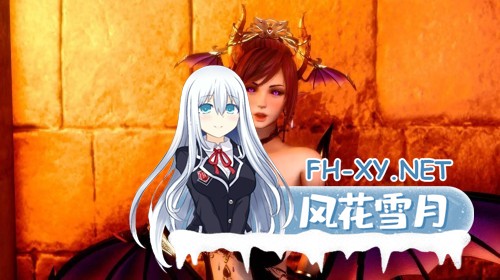 [亚洲风SLG/动态/PC+安卓] 恶魔领主 Demon Lord v0.1  汉化版 [1.30G]-8.jpg