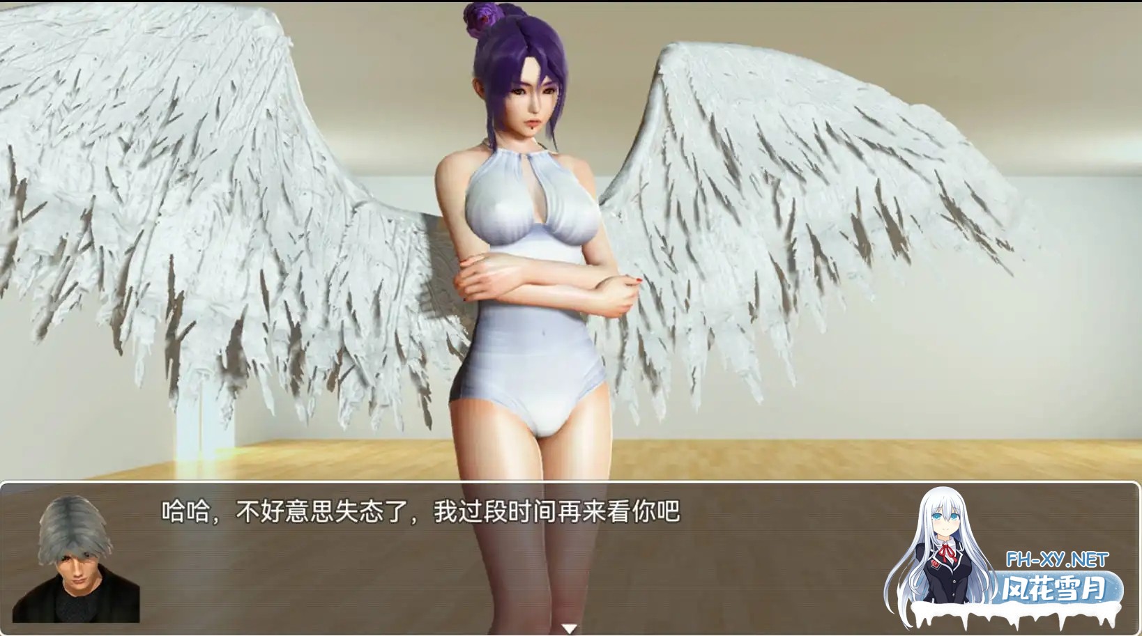 [RPG/后宫/口交/步兵/官中]召唤抽奖系统破解版[Ver1.0][仅安卓/1.21G]-8.jpg