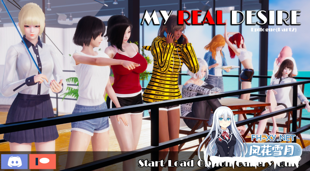 [完结/动态SLG/多人物结局]我的真实愿望/真实情欲/My Real Desire P2 完结版 PC+安卓直装/7.3G-2.png