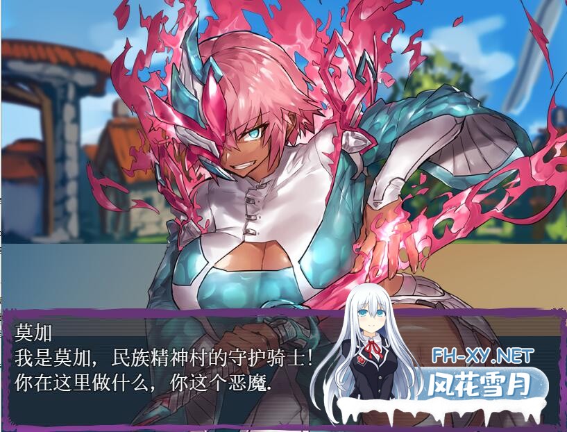 [RPG/汉化] 魔王领主和守护骑士安卓汉化版-5.jpg