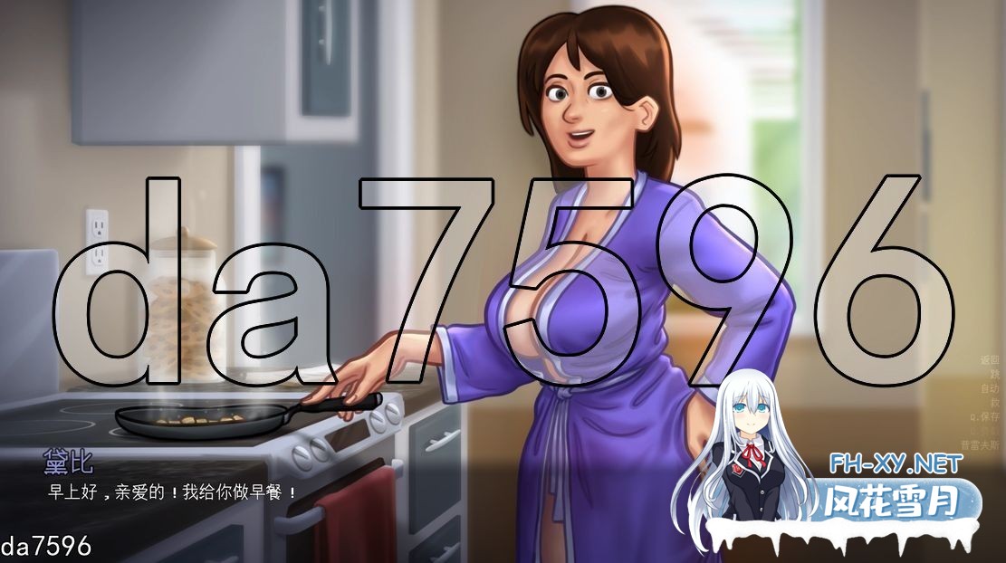 [欧美SLG/伦理/更新] 夏日传说 Summertime Ver21.0.0 WIP.5252 机翻版 [2.20G/百度]-5.jpg