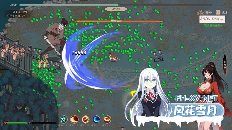 [SLG/AI作画/STEAM官中/后宫/步兵/更新]无双武林/雙修武林[Ver241130][PC/2.20G]-14.jpg