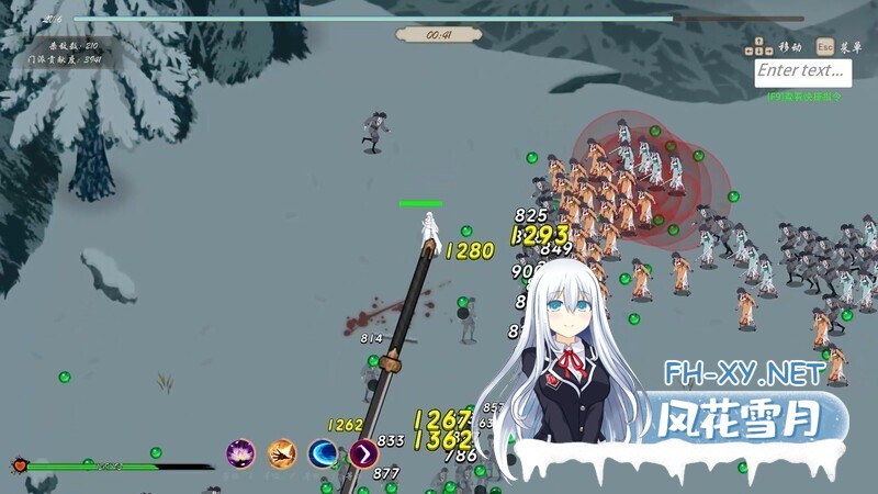 [SLG/AI作画/STEAM官中/后宫/步兵/更新]无双武林/雙修武林[Ver241130][PC/2.20G]-13.jpg