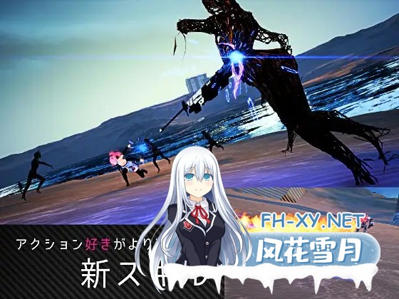 [ACT/生肉/战斗H/3D/全动态][RJ01282023/Ulimworks社团]CODE:VALKYRIE III[Ver1.0][PC/5G]-6.jpg