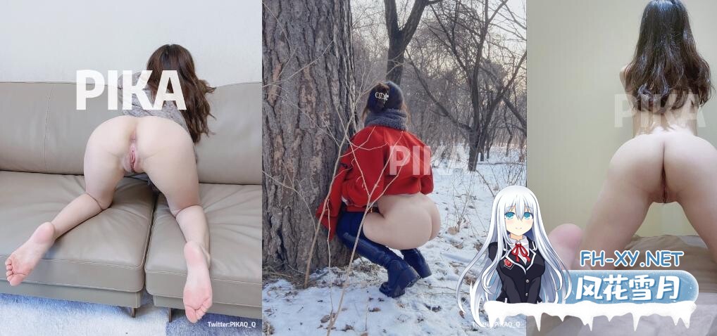 [三次元视频]极品蜂腰美臀，高颜值小姐姐，居家户外各种公共场合露出，啪啪销魂后入～[UC下载不限速]-3.jpg