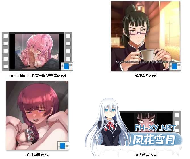 [2D动画] SoftShikiOni 12月爆艹女鬼贞子菊花 1080p 有CV [251/度U夸迅]-19.jpg