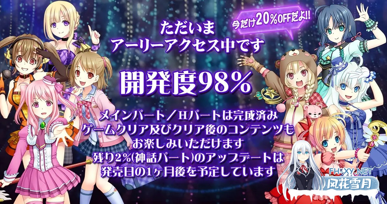 [ADV/动态/生肉/魔物娘/多p/巨乳][RJ01230478/ドリル社团]壳之王国/殻の王国[Ver1.11][PC/16G]-3.jpg