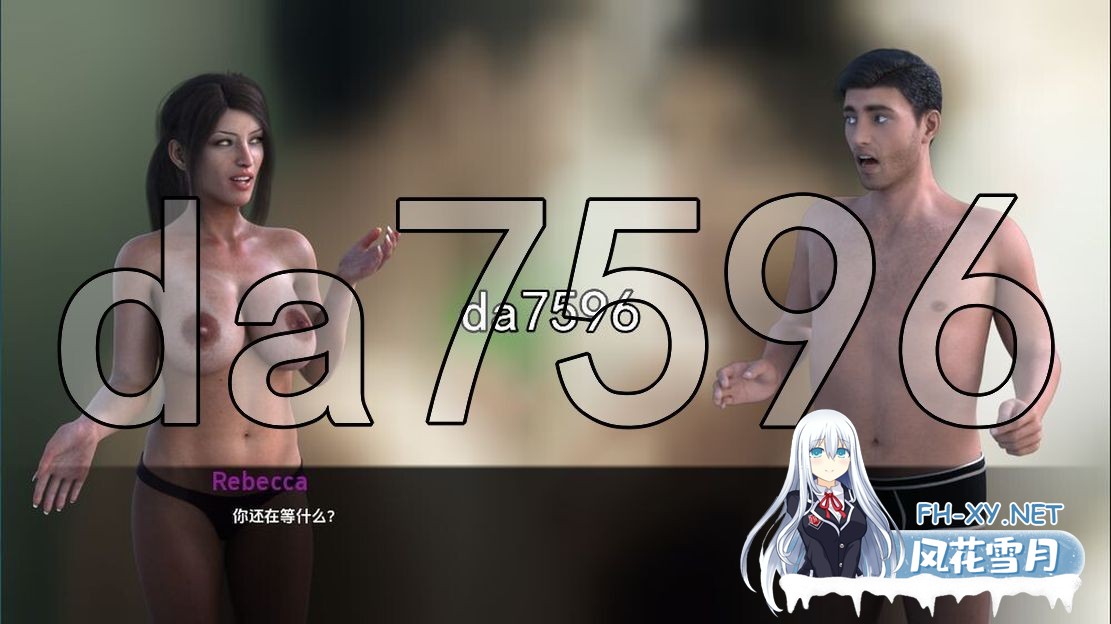 [欧美SLG/动态/更新] 幽灵般的欲望 AGhostlyDesire v0.8 Alpha PC+安卓 汉化版 [3.20G/百度]-14.jpg