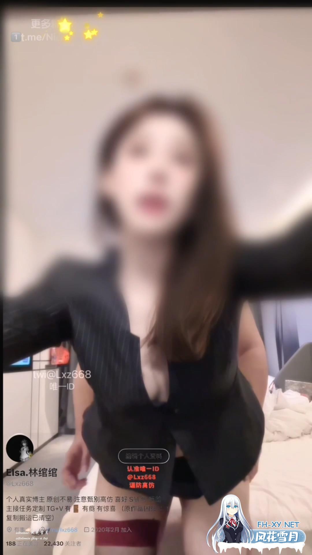極品白虎反差母狗｜林綰綰｜穿JK制服肛塞足交女上位騎乘內射 撕裂黑絲虐拍翹臀扣穴毒.jpg