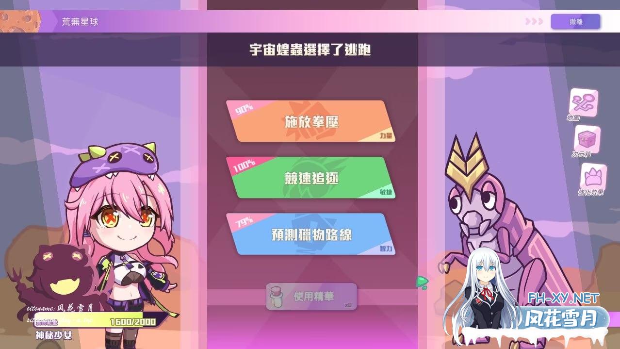 9048167624f9e14869.png