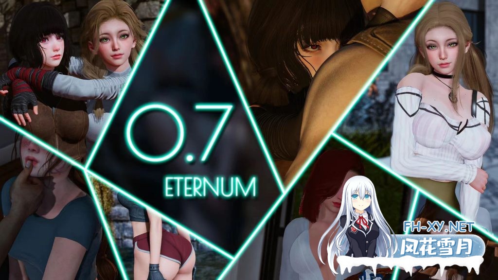 [神作SLG/动态无码/精翻] 永恒世界/Eternum Ver0.7.5 永批集合！！PC+安卓/10GB-1.jpg