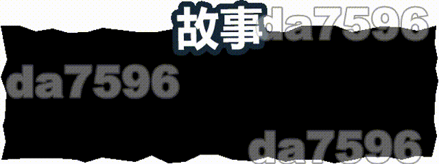 [欧美SLG/全家桶/更新] 光明领主 光明之主 Bright Lord Phase v1.2.0 SE Steam官中步兵版 [2.70G/百度]-3.gif