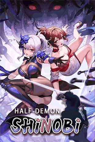 [SLG/PC/官中] 半妖忍少女 官中步兵版 [3.25G]-10.gif
