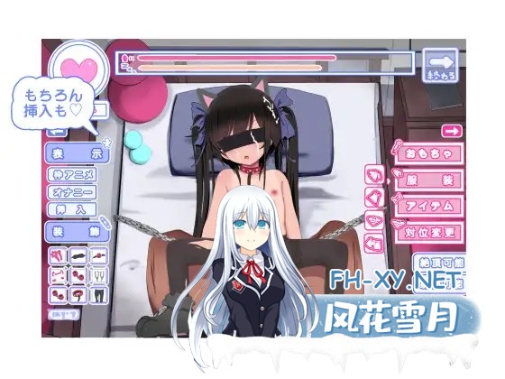 [SLG/动态/AI汉化/触摸/萝莉/舔阴][RJ01296782/なでなでそふと社团]双胞胎安睡的性爱时间/双子睡眠すやすやえっち[Ver1.01][PC+安卓/1.40G]-3.jpg