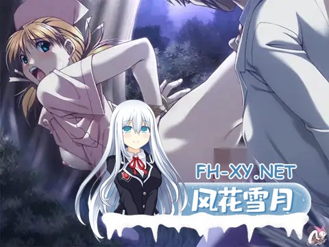 [ADV/STEAM官中/处女/中出/多P/SM/巨乳][VJ009353/Mink]夜勤病栋 REMAKE/夜勤病棟パック[Ver1.0+全CG存档][PC/4.50G]-4.jpg