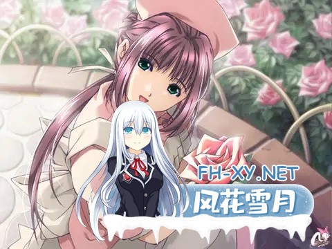 [ADV/STEAM官中/处女/中出/多P/SM/巨乳][VJ009353/Mink]夜勤病栋 REMAKE/夜勤病棟パック[Ver1.0+全CG存档][PC/4.50G]-3.jpg