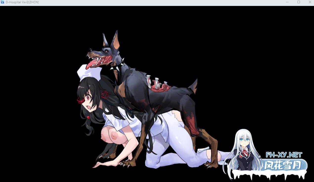 [RPG/安卓+PC]D-Hospital 官方中文版+存档[1G]-4.jpg