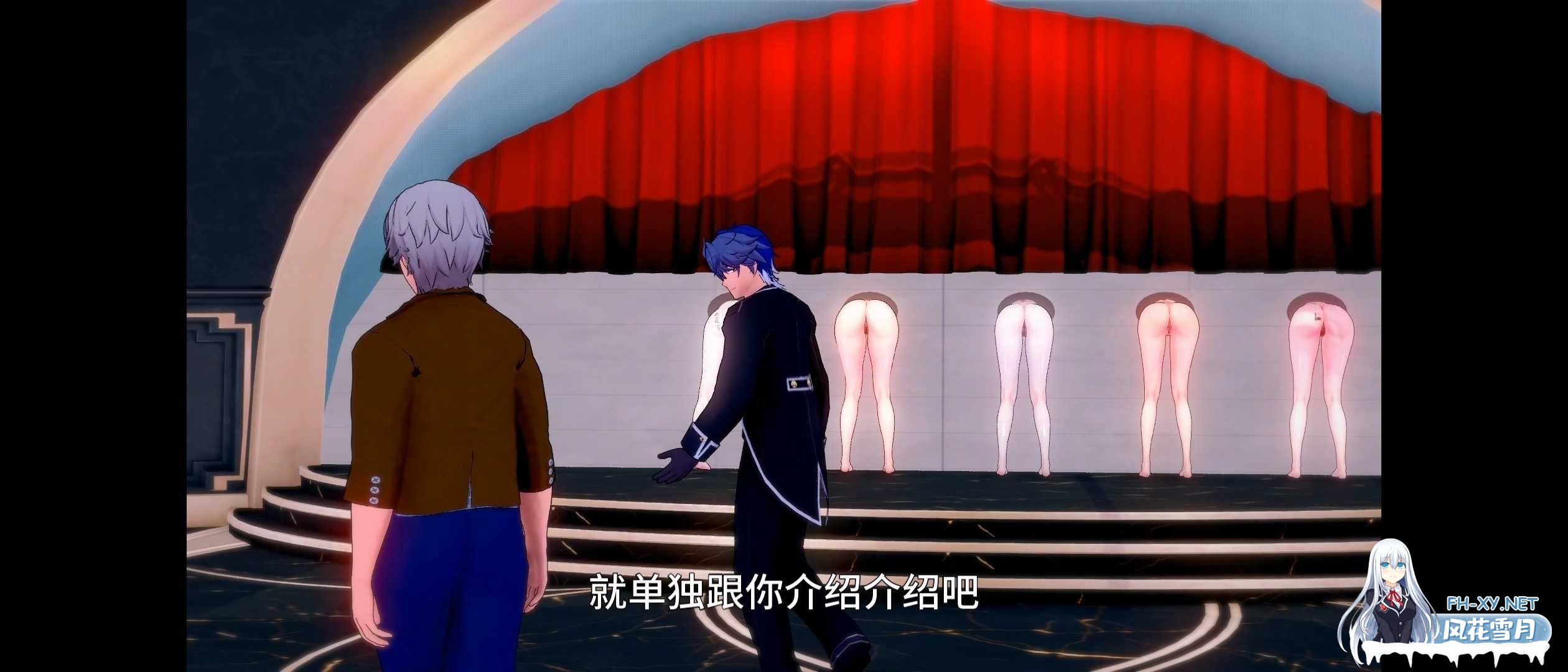 [MMD/Bottwo/纯啪][字幕]星穹铁道NTR~名为地下酒馆的神秘妓院 后宫团全员黑堕 长篇剧情2部+流萤番外[2.1g/1080p]-23.jpg