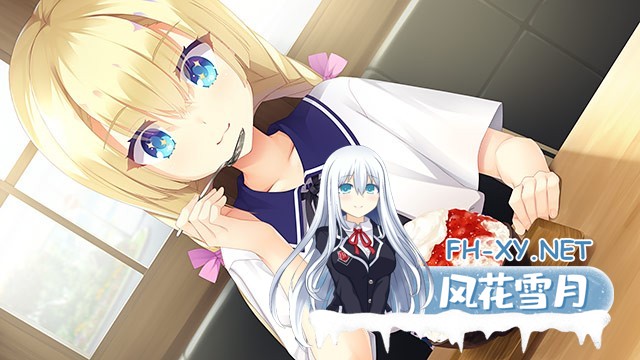 [ADV/汉化/巨乳/乳交/口交]天使纷扰/天使☆纷扰 RE-BOOT!/天使纷扰／天使☆嚣嚣 RE-BOOT!/天使☆騒々 RE-BOOT！[+全CG存档][PC+安卓/10.80G]-4.jpg
