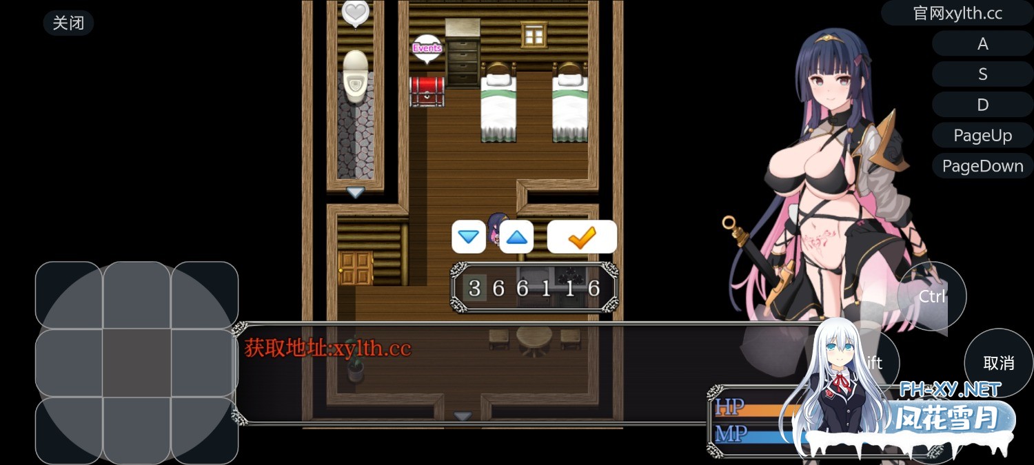 Screenshot_20241222_134028.jpg