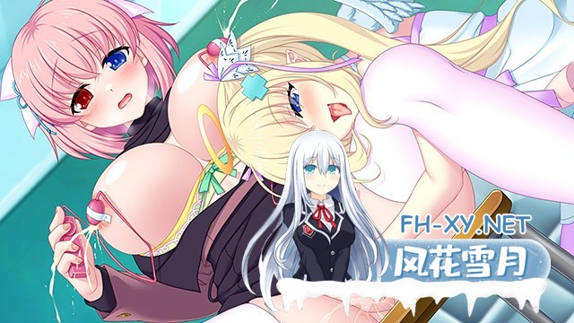 [ADV/AI汉化/动态/多P/巨乳/淫乱]我（♂）被迫成为女仆（♀），被可爱的丘比特玩弄/俺（♂）はメイド（♀）にさせられて、可憐なキューピッド...-1.jpg