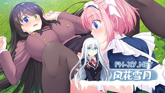 [ADV/AI汉化/动态/多P/巨乳/淫乱]我（♂）被迫成为女仆（♀），被可爱的丘比特玩弄/俺（♂）はメイド（♀）にさせられて、可憐なキューピッド...-4.jpg