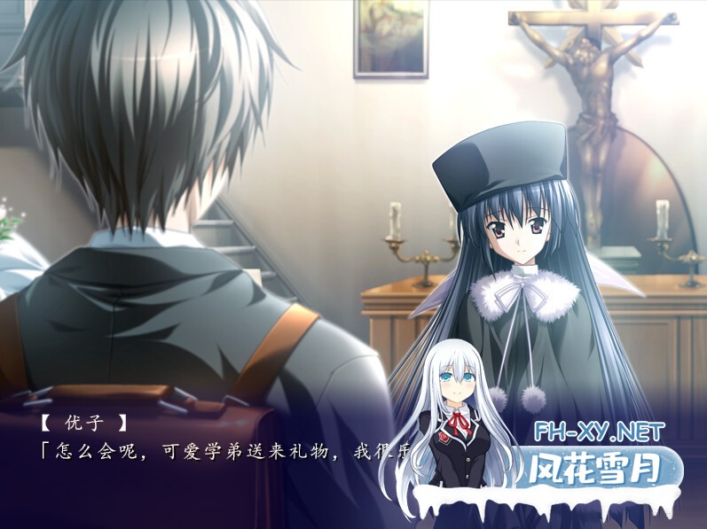 [ADV/动态/STEAM官中/2D/制服]悠久之翼-前篇/ef - the first tale[+全CG存档][PC/1.90G]-1.jpg