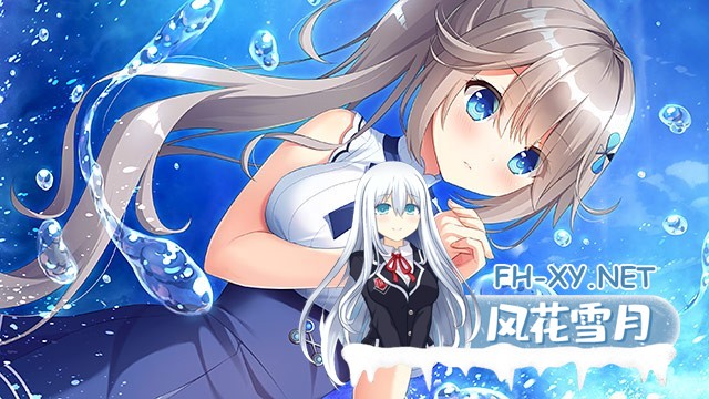 [ADV/动态/机翻+AI文本/2D/巨乳/妹妹]梦幻的提尔纳诺/夢幻のティル・ナ・ノーグ[Ver1.00+全CG存档][PC/4.0G]-1.jpg