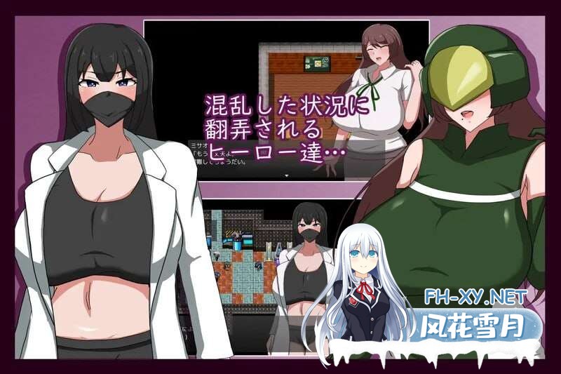 [探索RPG/NTR/PC+安卓] 淫欲熏染的人妻战士 MILFHEROS 淫欲に染まる人妻戦士 v1.0 AI汉化 [900M]-2.jpg