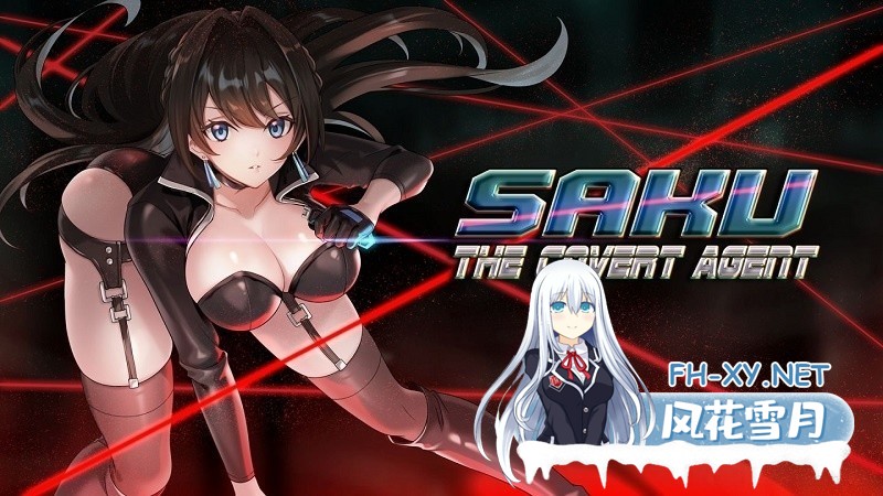 [SLG/官中/动态/步兵]特务朔的秘密行动/Saku the Covert Agent[326m-2.jpg
