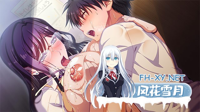 [ADV/巨乳/口交/乳交/AI汉化/动态/多P]两个无法忽视我的辣妹 ～宅男和丰满好色辣妹度过充满情色的日子～/ボクをほっとけない二人のギャル ～陰...-4.jpg