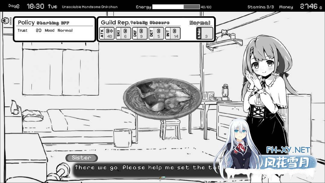 [SLG/官中/步兵/PC] 妹相随～黑白世界的缤纷冒险～+ DLC v2.02 [723M/夸克]-2.jpg
