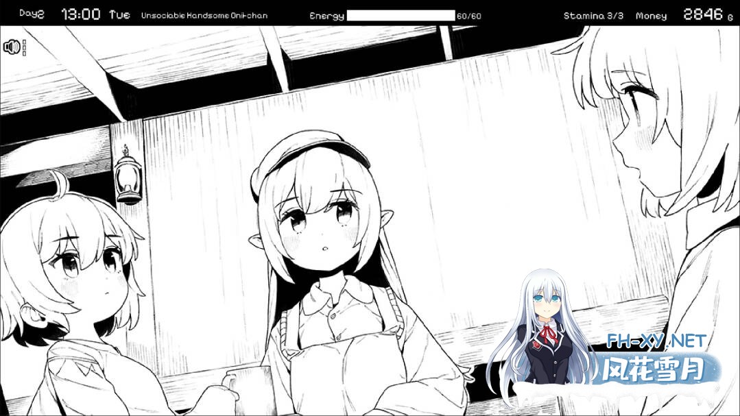 [SLG/官中/步兵/PC] 妹相随～黑白世界的缤纷冒险～+ DLC v2.02 [723M/夸克]-4.jpg