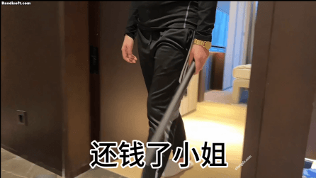 抖娘利世 网贷少女剧情视频[2.39GB/1V]-9.gif