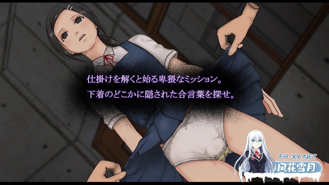 [SLG/AI汉化/动态]性境～せいさかい～[1.48g]-3.jpg