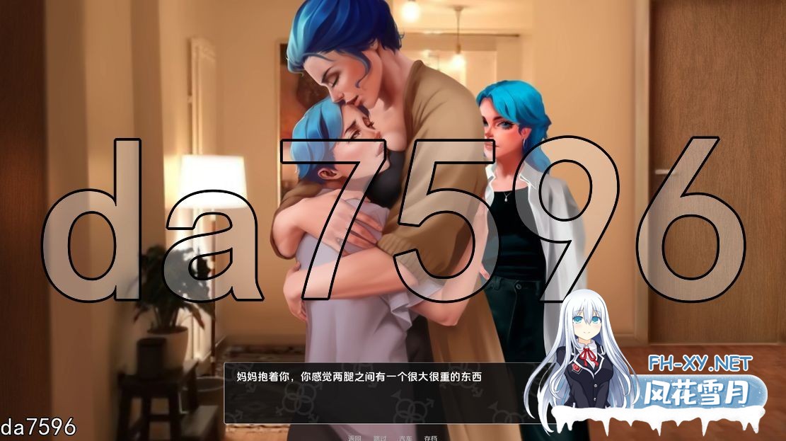 [欧美SLG/更新] 成为女汉子 becoming a femboy v0.13.0b PC+安卓 汉化版 [1.30G/百度]-3.jpg