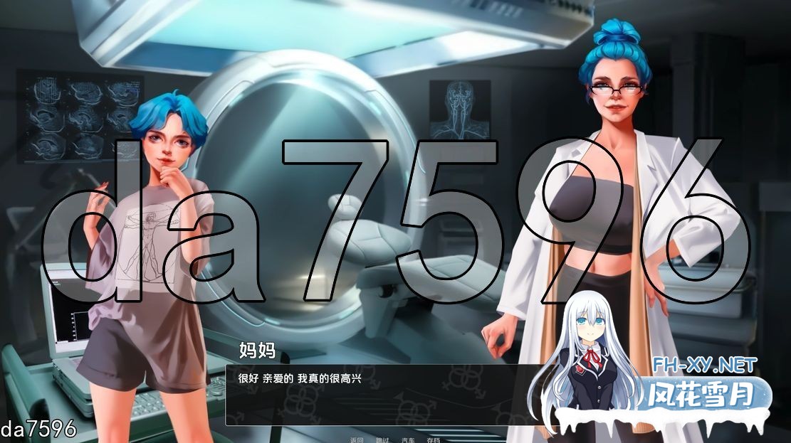 [欧美SLG/更新] 成为女汉子 becoming a femboy v0.13.0b PC+安卓 汉化版 [1.30G/百度]-2.jpg