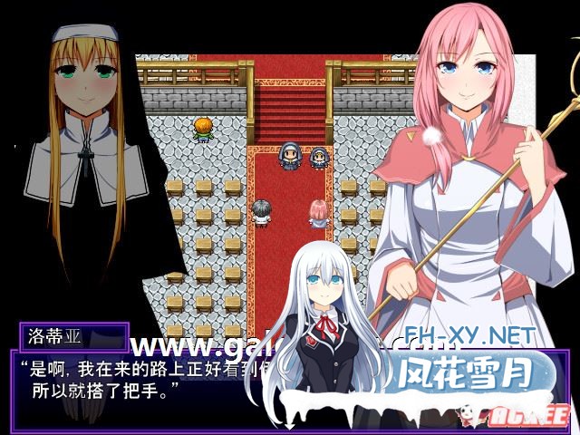 [NTR RPG 官中]外道勇者一行官方无码步兵中文[816MB] 夸克-4.jpg