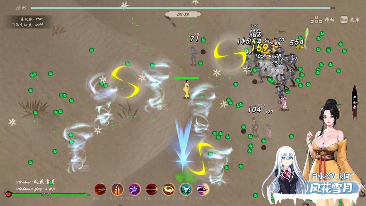82003676a360d32344.png