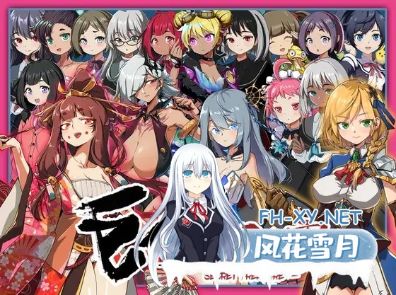 [ACT/官中/动态/淫乱/机械X/潮吹][RJ435381/モンスター研社团]巨人的秘宝/The Giant's Treasure/巨人の秘宝 -The Giant's Treasure-[Ver1.8][PC/8.4G]-2.jpg